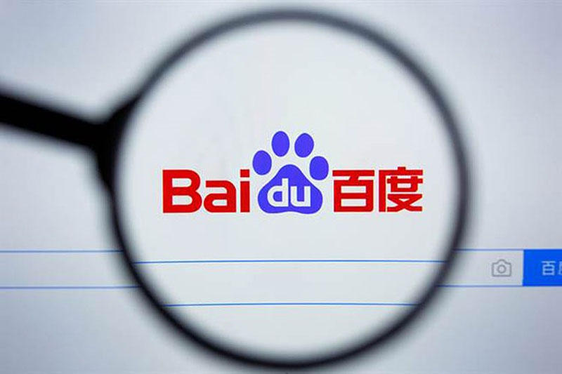 công cụ tìm kiếm của baidu